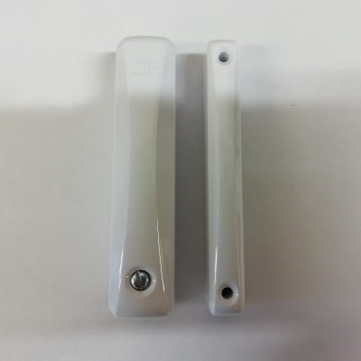 HKC Extra Slim Inertia Sensor with Contact (White)