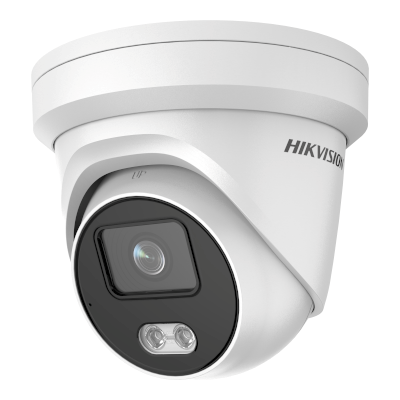 Hikvision DS-2CD2327G1-L 2MP Fixed IP Turret